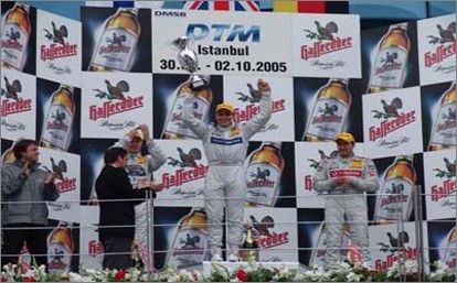 ITR - AUDI DTM TEAM GERMANY, DTM ISTANBUL PARK, TURKIYE 2005